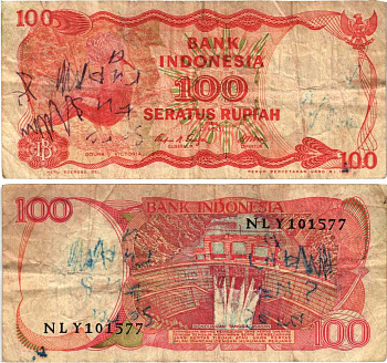 ИНДОНЕЗИЯ 100 РУПИЙ 1984 ВЕНЦЕНОСНЫЙ ГОЛУБЬ, ДАМБА АСАХАНА, ЛИТОГРАФИЯ Pick 122b бумага 8592-45-2-1