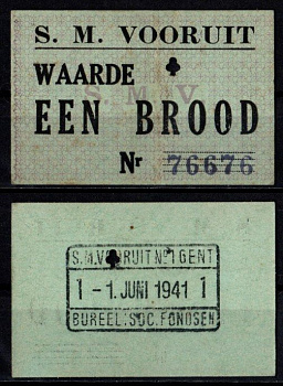 Бельгия, S. M. Vooruit талон на 1 буханку хлеба 1941 ваучер социалистической потребительской организации (или кооператива) Vooruit 7556-38-2-2