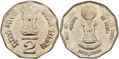 Индия 2 рупии 2000 50 лет Верховному Суду Индии KM 291 медно-никель UNC 94-1017