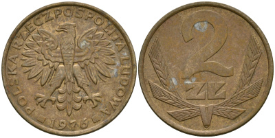 Польша 2 злотых 1976 Ленинградский монетный двор (ЛМД) KM 80.1, Parchimowicz 217b латунь4364-1724