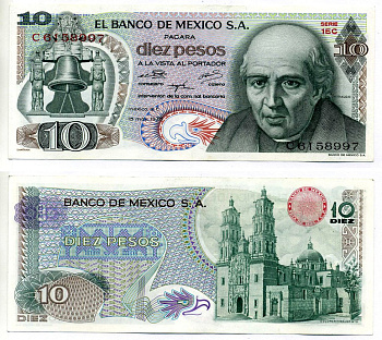 Мексика 10 песо 1975 15 мая 1975 Pick 63h(5) бумага aUNC 2196-21-1-1