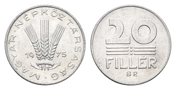 Венгрия 20 филлеров 1975 BP KM 573 алюминий 4665-1124