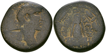 Римская Империя, Провинция Азия, Коммагена, Зегма AE 138 - 161 Антонин Пий, бюст императора / храм с коллонадой, лавровый венок (Rare) RPC online IV.3 8535; NG München 423; Butcher 20 бронза 1100-5-65