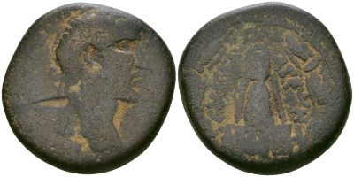 Римская Империя, Провинция Азия, Коммагена, Зегма AE 138 - 161 Антонин Пий, бюст императора / храм с коллонадой, лавровый венок (Rare) RPC online IV.3 8535; NG München 423; Butcher 20 бронза 1100-5-65