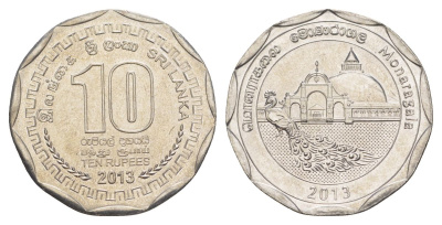 Шри-Ланка 10 рупий 2013 серия административные округа Шри Ланки, Монарагала KM 208 нержавеющая сталь UNC 4635-1112