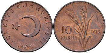 ТУРЦИЯ 10 КУРУШЕЙ 1973 KM 891.2 бронза 4592-326