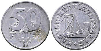 Венгрия 50 филлеров 1967 BP мост Елизаветы в Будапеште KM 574 алюминий 25-2323
