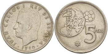 Испания 5 песет 1980 (82) чемпионат мира по футболу в Испании 1982 года, Хуан Карлос I (1975-) KM 817 медно-никель 4551-954