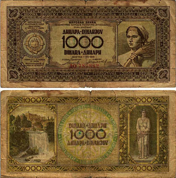 ЮГОСЛАВИЯ 1000 ДИНАРОВ 1946 1 МАЯ 1946 Pick 67а бумага 6312-63-2-2
