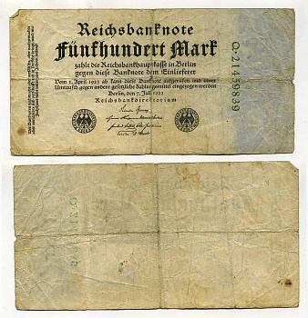 Германия 500 марок 1922 зеленая серия, 8 цифр в номере Pick 74 с  бумага 7146-40-1-2