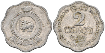 Цейлон 2 цента 1971 KM 128 алюминий 44-1242