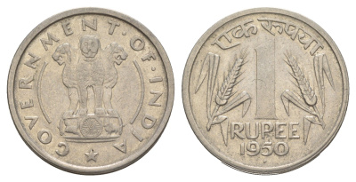 Индия 1 рупия 1950 KM 7 никель 650-1025