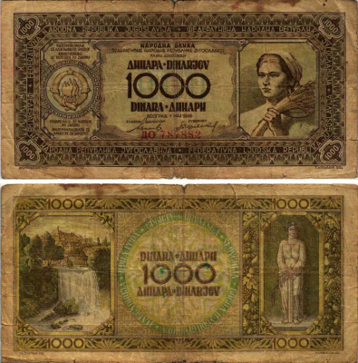 ЮГОСЛАВИЯ 1000 ДИНАРОВ 1946 1 МАЯ 1946 Pick 67а бумага 6312-63-2-2