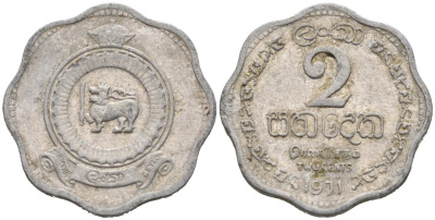 Цейлон 2 цента 1971 KM 128 алюминий 44-1242