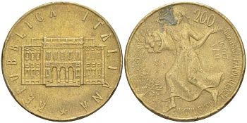 ИТАЛИЯ 200 ЛИР 1981 R, FAO KM 109 алюминиевая бронза 4551-1131