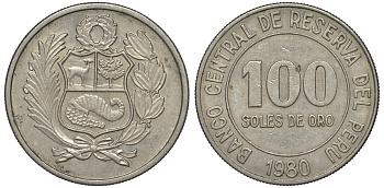 Перу 100 солей 1980 KM 283 медно-никель 4367-632