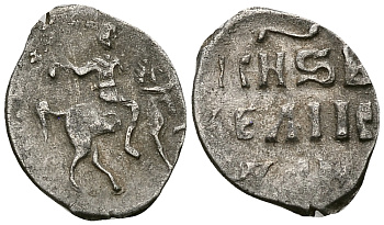 ВЕЛИКОЕ КНЯЖЕСТВО МОСКОВСКОЕ ДЕНГА 1535 - 1547 ИВАН IV ВАСИЛЬЕВИЧ, МОСКОВСКИЙ МОНЕТНЫЙ ДВОР, 0,36 ГР ГиК №48 серебро 262-1247