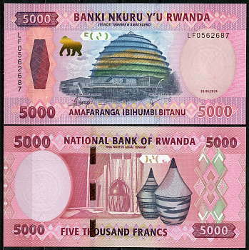 Руанда 5000 франков 2024 здание конференц-центра в Кигали, корзина с тыквой Pick 45  бумага  UNC (пресс) 446-71-3