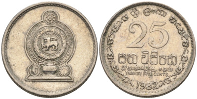Шри-Ланка 25 центов 1982 KM 141.2 медно-никель 4567-266