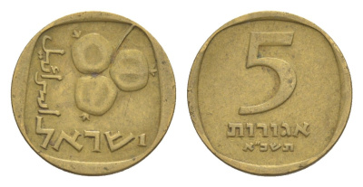Израиль 5 агорот 1961 JE 5721 KM 25 алюминиевая бронза 4647-1038