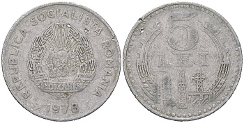 Румыния 5 леев 1978 KM 97 алюминий 94-1032