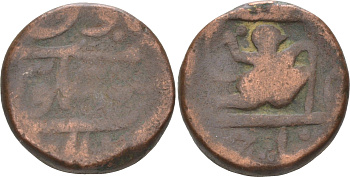 Индия, Дхар (Dhar) 1 пайса ND Хануман тип, редкая, вес 11.87 гр.  медь    1087-10-44