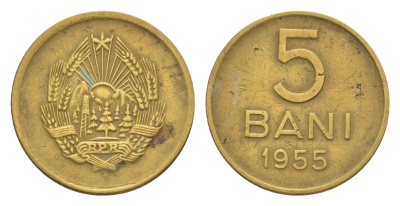 Румыния 5 бань (бани) 1955 KM 83.2 медь цинк никель 4636-357