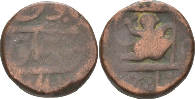 Индия, Дхар (Dhar) 1 пайса ND Хануман тип, редкая, вес 11.87 гр.  медь    1087-10-44