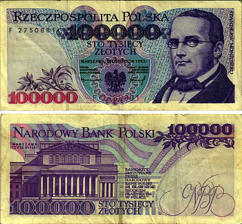 ПОЛЬША 100000 ЗЛОТЫХ 1993 16 НОЯБРЯ 1993, СТАНИСЛАВ МОНЮШКО, ЗДАНИЕ ВАРШАВСКОГО ТЕАТРА Pick 160а бумага VF 6352-29-2-2