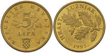 Хорватия 5 лип 1995 дуб, легенда на хорватском KM 5 сталь плакированная латунью 66-521