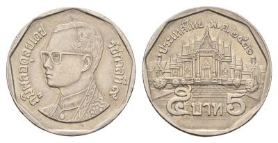 Таиланд 5 бат 1993 BE 2536, Рама IX (1946-2016) Y 219 медь плакированная медно-никелем 4675-841