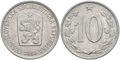 Чехословакия 10 геллеров 1969  KM 49.1 алюминий    4601-1143
