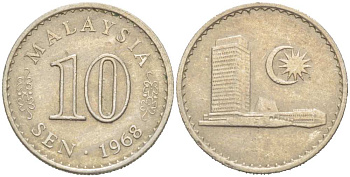 Малайзия 10 сенов 1968 здание Парламента KM 3 медно-никель 218-117