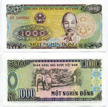 Вьетнам 1000 донгов 1988 Хо Ши Мин, маленькая серия Pick 106а бумага UNC (пресс) 2119-47-3-2