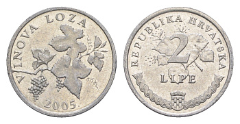 Хорватия 2 липы 2005 нечетный год KM 4 алюминий UNC 4651-545