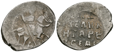 Великое Княжество Московское копейка 1535-1547 Иван IV Васильевич, Псковский монетный двор, 0,68 гр. ГиК №74 серебро    262-532