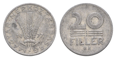 Венгрия 20 филлеров 1977 BP KM 573 алюминий 4658-552