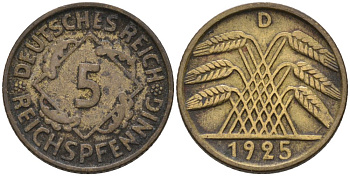Германия 5 рейхспфеннигов 1925 D KM 39, J. 316 алюминиевая бронза 4567-1036