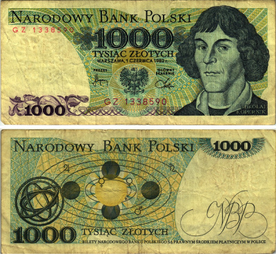 ПОЛЬША 1000 ЗЛОТЫХ 1982 1 ИЮНЯ 1982, НИКОЛАЙ КОПЕРНИК Pick 146с бумага 7547-90-2-3