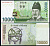 Южная Корея 10000 вон 2007 Седжон Великий, астролябия, карта Pick 56 a  бумага  UNC (пресс) 7196-24-1