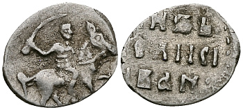 Великое Княжество Московское денга 1535-1547 Иван IV Васильевич, Тверской монетный двор, 0,34 грамм ГиК №71 серебро    262-954