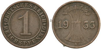Германия 1 рейхспфенниг 1933 A KM 37, J. 313 бронза 4189-1215