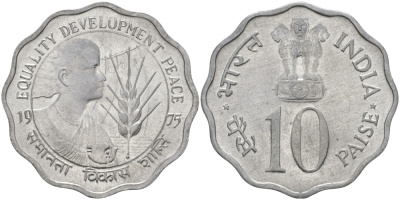 Индия 10 пайсов 1976 FAO KM 29 алюминий UNC 95-823