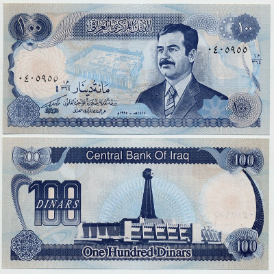 ИРАК 100 ДИНАРОВ 1994 АН1414, САДДАМ ХУСЕЙН Pick 84а2 бумага aUNC 6287-42-2-2