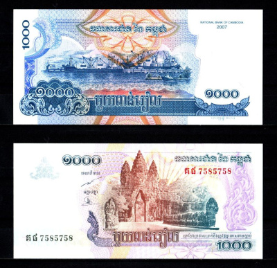 Камбоджа 1000 риелей 2007 Pick 58 c бумага UNC (пресс) 7523-52-4-2