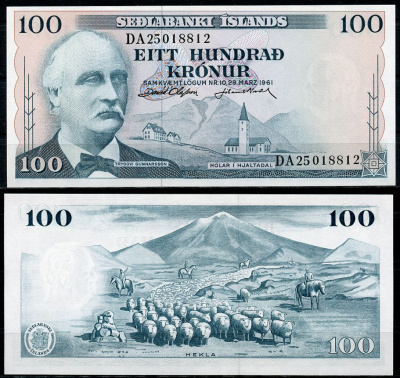 Исландия 100 крон 1961 Триггви Гуннарссон, вулкан Гекла Pick 44 a (7)  бумага  UNC (пресс) 450-30-2