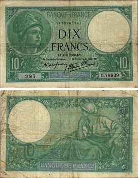 ФРАНЦИЯ 10 ФРАНКОВ 1940 7 НОЯБРЯ 1940, МИНЕРВА Pick 84 бумага VF-XF 7183-16-1-2