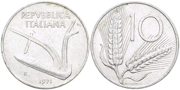 ИТАЛИЯ 10 ЛИР 1971 R, КОЛОСЬЯ, ПЛУГ KM 93 алюминий 4513-716
