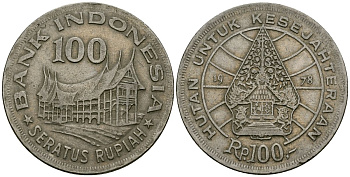 Индонезия 100 рупий 1978 хижина минангкабау, легендарное дерево жизни KM 42 медно-никель 4171-1236