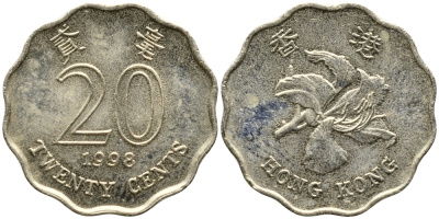 Гонконг 20 центов 1998 KM 67 никель латунь 4387-326
